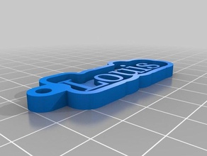 özelleştirilmiş anahtar louis benim Anahtarlık 3d print model - Mito3D