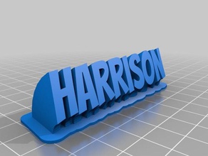 harrison 1 office personalizzato 3d print model - Mito3D