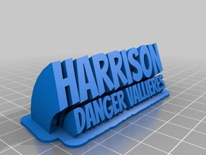 harrison 2 office personalizzato 3d print model - Mito3D