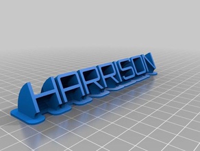 harrison 3 office personalizzato 3d print model - Mito3D