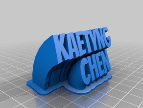 kaetyng de la oficina personalizado 3d print model - Mito3D