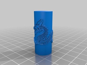 dragon chinois texture rouleau art outils 3d print model - Mito3D