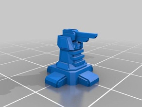 uef t1 punto de defensa 3d la impresión comandante supremo 3d print model - Mito3D