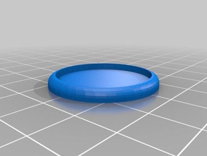 profundo warmachine bases de juguete juego accesorios 3d print model - Mito3D