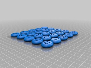 rune magnus chase puntelli 3d print model - Mito3D