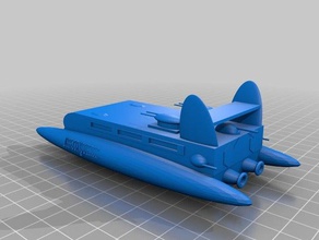 vaisseau uss conquérant 3d l'impression 3d print model - Mito3D