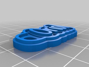 oriol Anahtarlık özelleştirilmiş 3d print model - Mito3D
