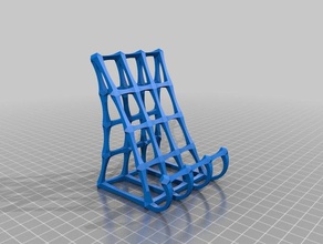 cage stand mobile phone 3d print model - Mito3D