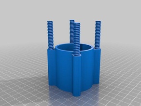 gaz nano bulles disperseur ingénierie 3d print model - Mito3D