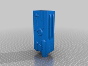 strife construir kit hobby nerf 3d print model - Mito3D