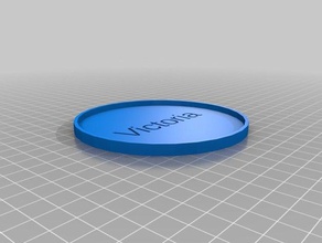 victoria coaster cucina pranzo personalizzato 3d print model - Mito3D