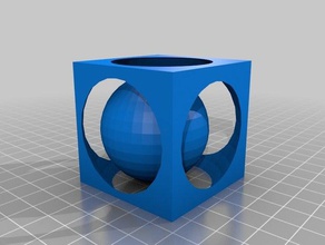 ball box 3d printing cube thing toy 3d print model - Mito3D