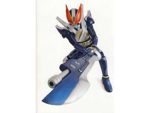 kamen rider den-o macheteddy accessoires de jeu nouveau l'épée 3d print model - Mito3D