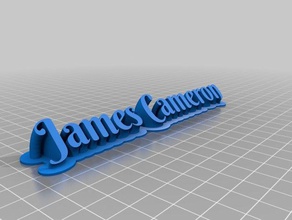 james cameron varrendo 2-nome de linha da placa texto office personalizado 3d print model - Mito3D