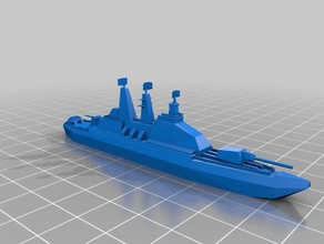 uef t1 fragata 3d la impresión comandante supremo 3d print model - Mito3D
