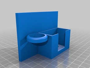 anillo de la batería accesorios titular organización jaula el cargador casa monte tornillo destornillador simple sin herramientas montaje 3d print model - Mito3D