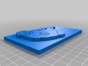 kelp orman kabartma heykel hayvanlar 3d print model - Mito3D
