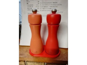 salt pepper mill stand kitchen dining grinder shaker peugeot prusa i3 3d print model - Mito3D