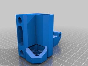 invertida pórtico de montagem do motor 3d a impressora partes 3d print model - Mito3D