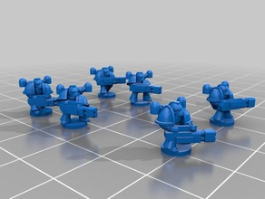 caos armas pesadas space marines brinquedo jogo os acessórios épico 40k 3d print model - Mito3D