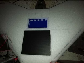 asa voadora caixa eletrônico rc veículos 3d print model - Mito3D