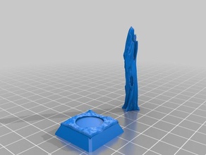 despierta árbol para dormir 3d impresión 3d print model - Mito3D