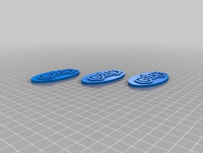grease keychains 3d print model - Mito3D