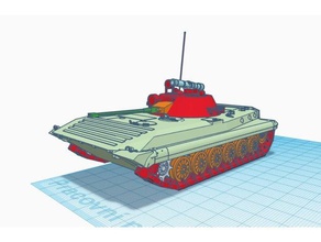 bmp-2 boyevaya mashina pekhoty Modelle bmp2 bvp Russisch russische Militär 3d print model - Mito3D