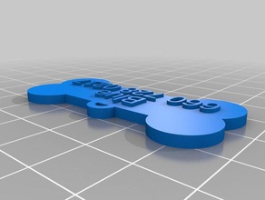 o azul animais de estimação personalizado 3d print model - Mito3D
