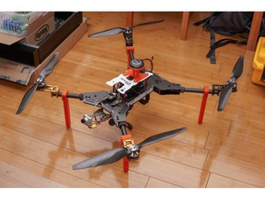 daya h4 680 16mm Rohr Fahrwerk rc Fahrzeuge Drohne multirotor quadcopter 3d print model - Mito3D