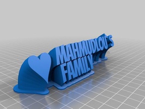 mahmudlou office angepasst 3d print model - Mito3D