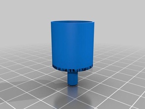 nosefrida replacement cap parts 3d print model - Mito3D