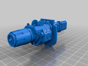 dominion crusader thermal cannon games 40k imperial knight titan warhammer40k warhammer weapon wh40k 3d print model - Mito3D