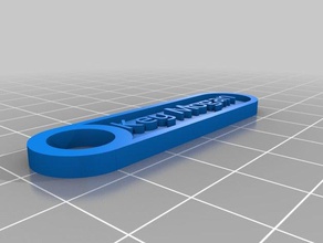 Schlüssel mogan Teile angepasst 3d print model - Mito3D