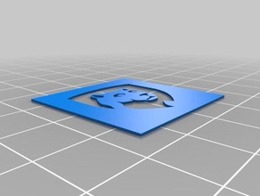 novo penn state logotipo estêncil 3d impressão psu 3d print model - Mito3D