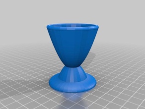 egg support kitchen dining tool 3d print model - Mito3D