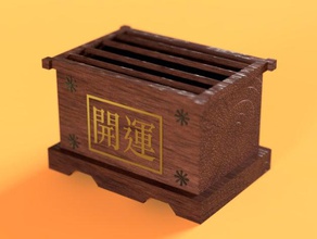 saisen bako japanese money box containers 3d print model - Mito3D