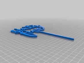 65 cake topper kitchen dining 3d print model - Mito3D