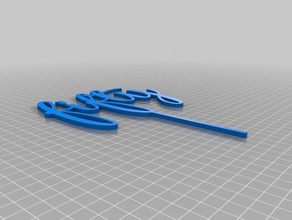 50 cake topper kitchen dining 3d print model - Mito3D