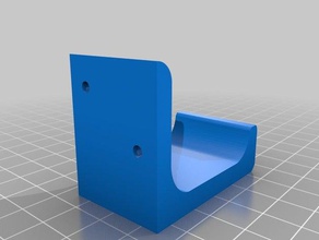 hanger Organisation 3d print model - Mito3D