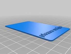 card reader insert v1 other 3d print model - Mito3D
