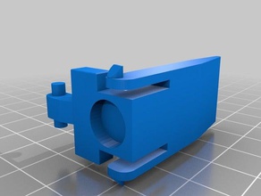 lexmark x4550 ink cartridge holder replacement parts 3d print model - Mito3D