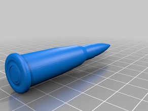 8mm lebel french bullet cartrige replica scans replicas 3d print model - Mito3D