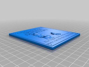 special delivery book cover signs logos books custom plaque 3d print model - Mito3D