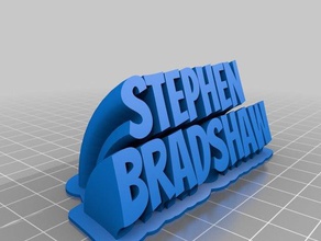 stephen bradshaw text office angepasst 3d print model - Mito3D