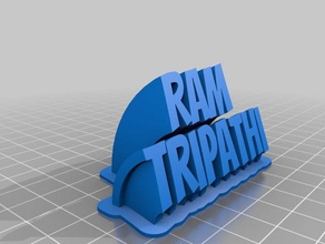 ram tripathi de texto la oficina personalizado 3d print model - Mito3D