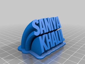 saniya khalil texto de la oficina personalizado 3d print model - Mito3D