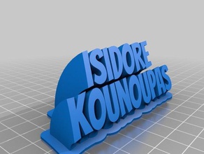 isidore kounoupas text office customized 3d print model - Mito3D
