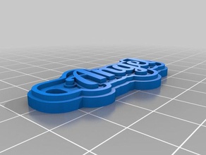 angel Schlüsselanhänger angepasst 3d print model - Mito3D