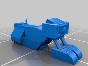 robotech part ueg asc heavy hover cycle games 3d print model - Mito3D